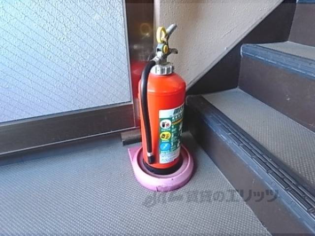 消火器