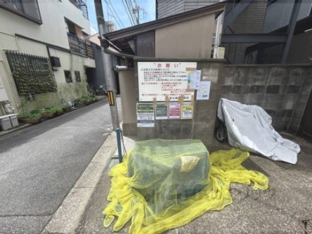 ゴミ置き場