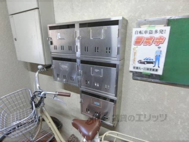 集合ポスト