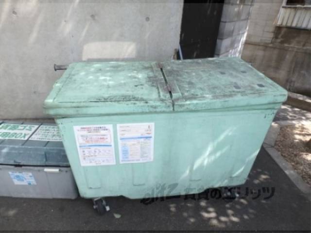ゴミ置き場