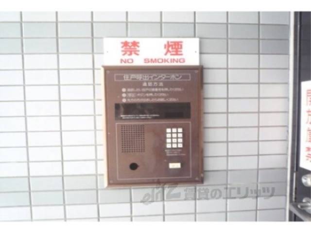 オートロック