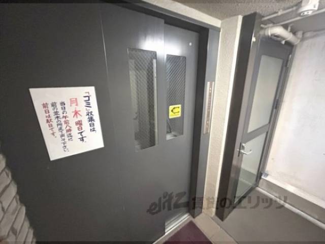 エレベーター