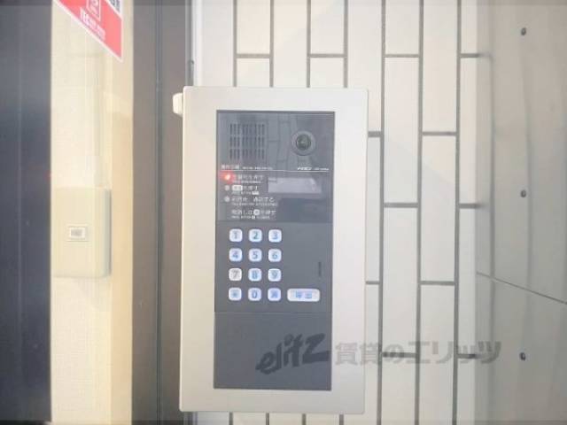 オートロック