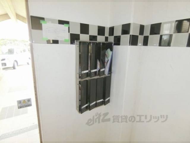 集合ポスト