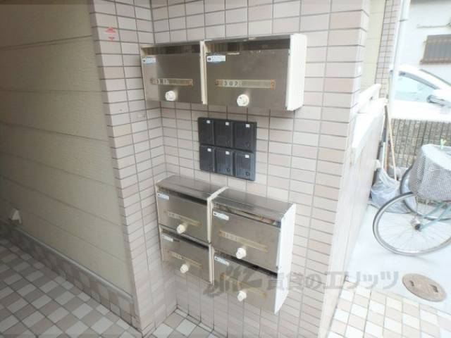 集合ポスト
