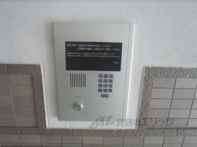 オートロック