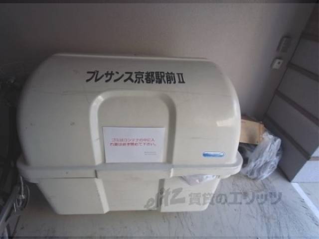 ゴミ置き場