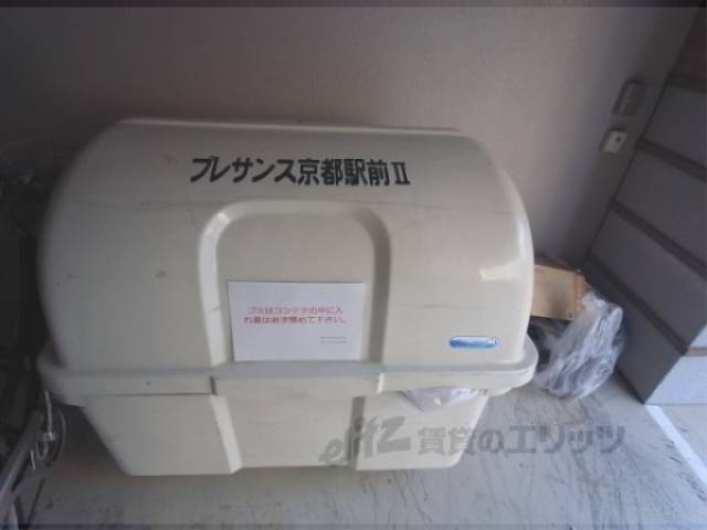ゴミ置き場