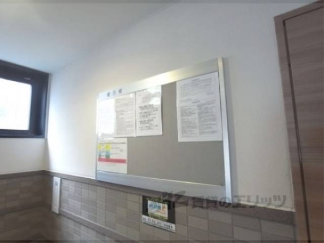 掲示板