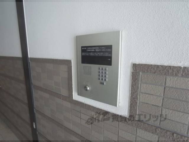 オートロック
