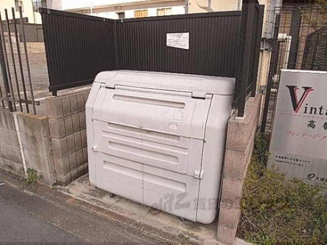 ゴミボックス