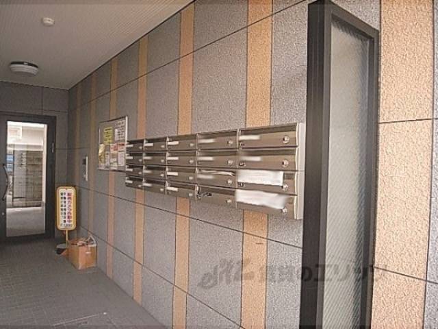 集合ポスト