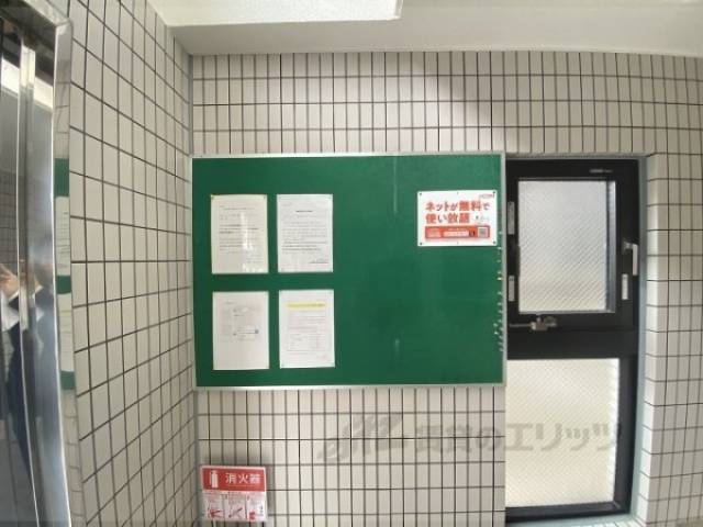 掲示板