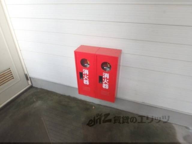 消火器