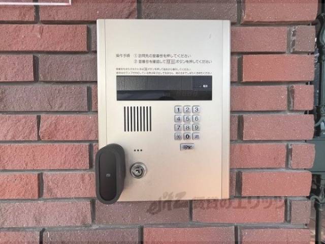 オートロック