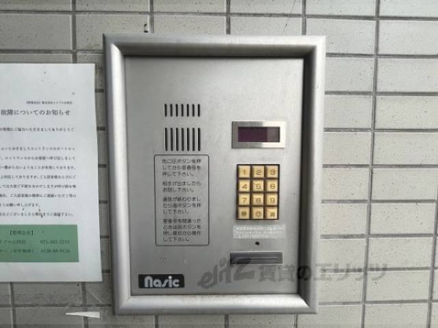 オートロック
