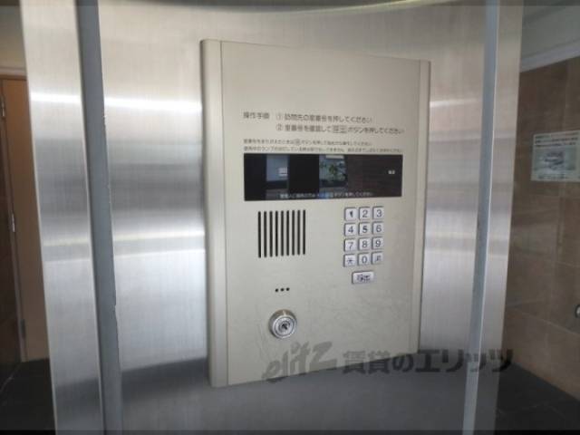 オートロック