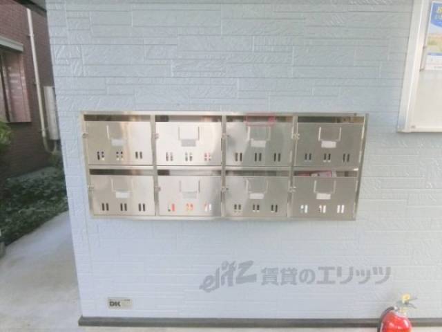 集合ポスト