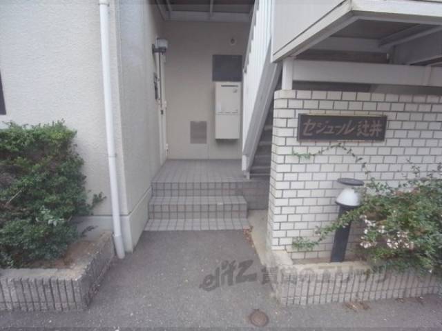 通路