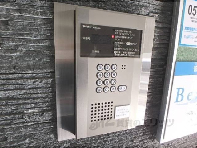 オートロック