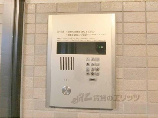 オートロック