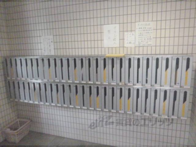 集合ポスト