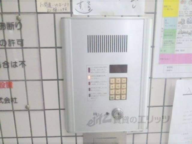 オートロック