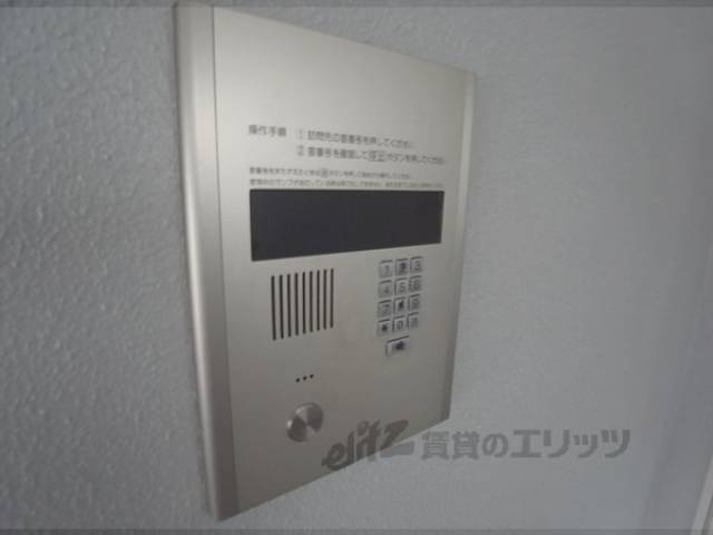 オートロック