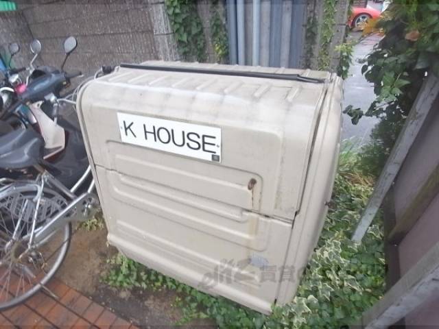 ゴミボックス