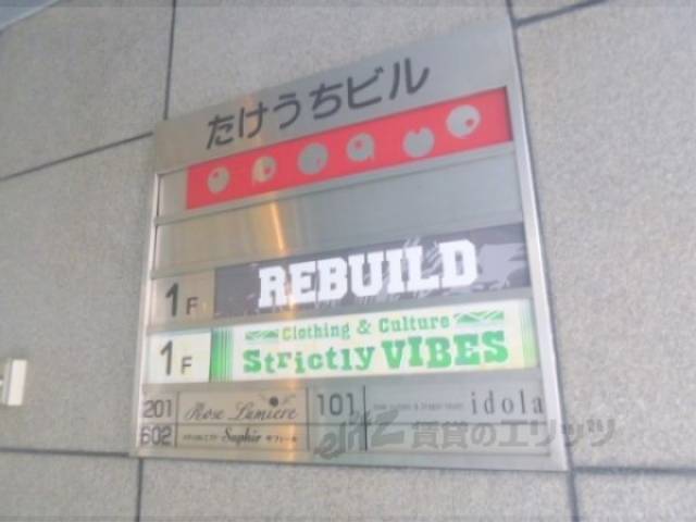 掲示板