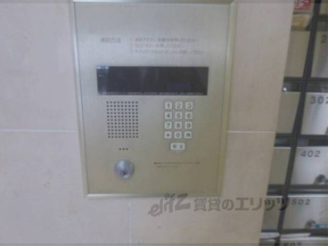 オートロック