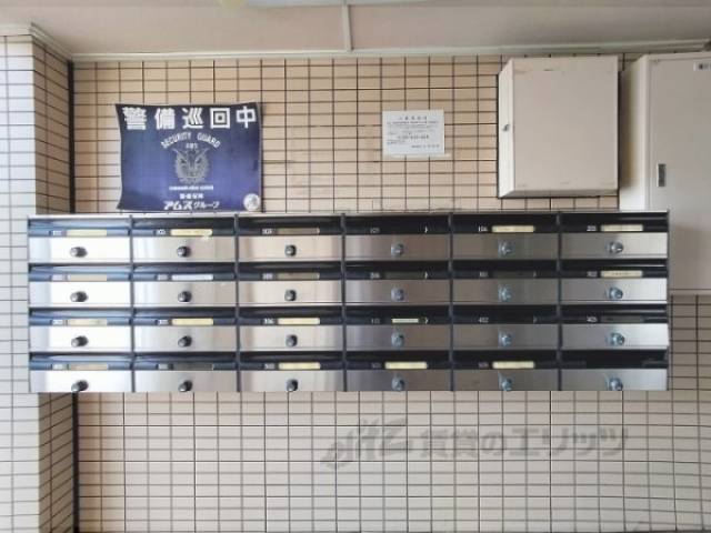 集合ポスト