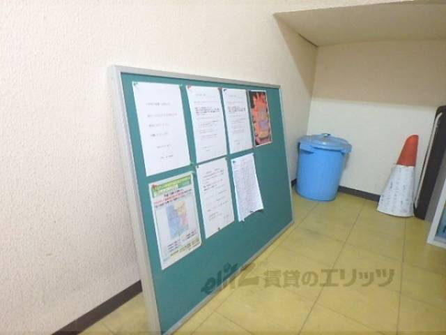 掲示板