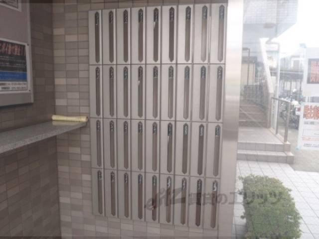 集合ポスト