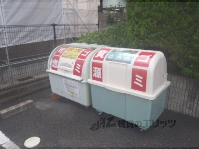 ゴミ捨て場