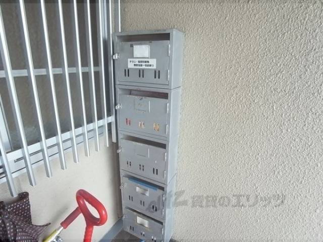 集合ポスト