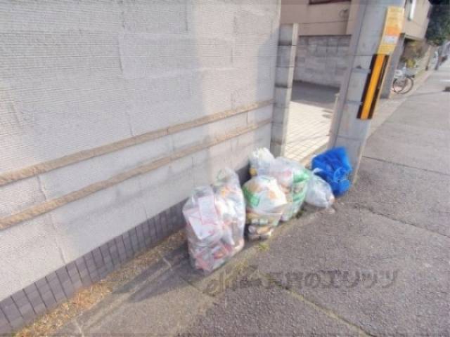 ゴミ置場