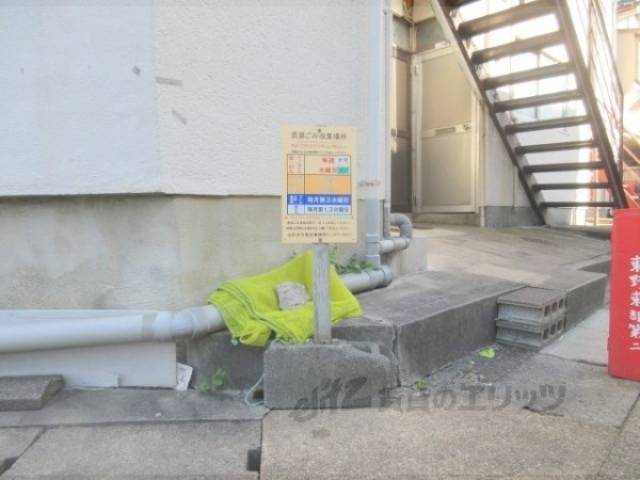ゴミ置き場