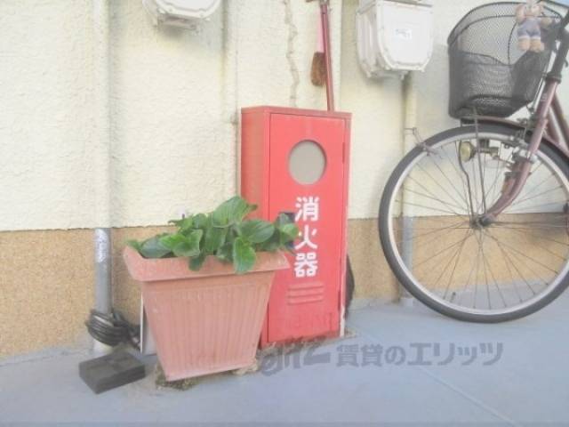 消火器