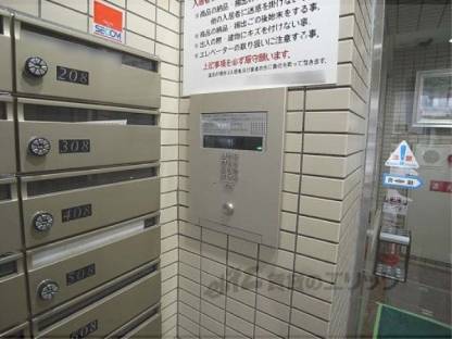 共用部