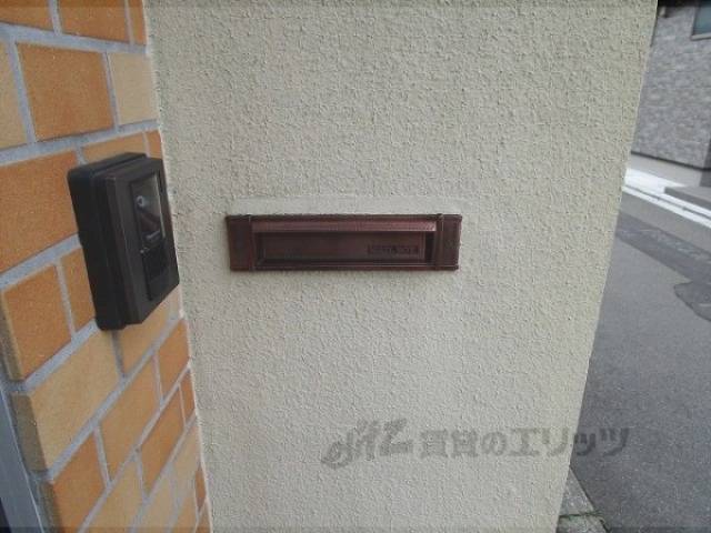 集合ポスト