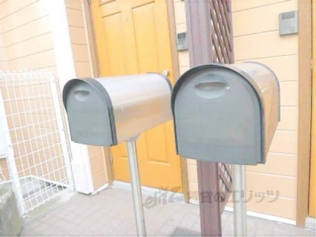 ポスト
