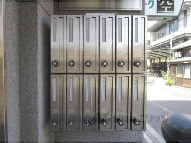 集合ポスト