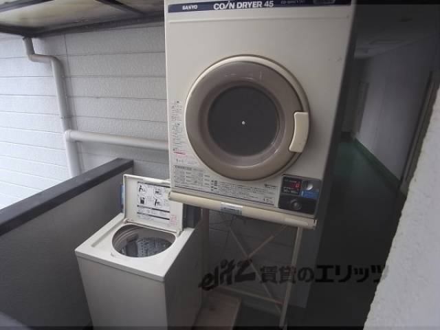 共同ランドリー