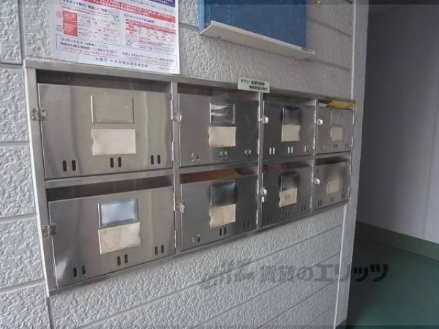 集合ポスト　ｺｲﾝﾗﾝﾄﾞﾘｰ