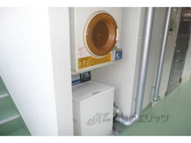 ランドリー