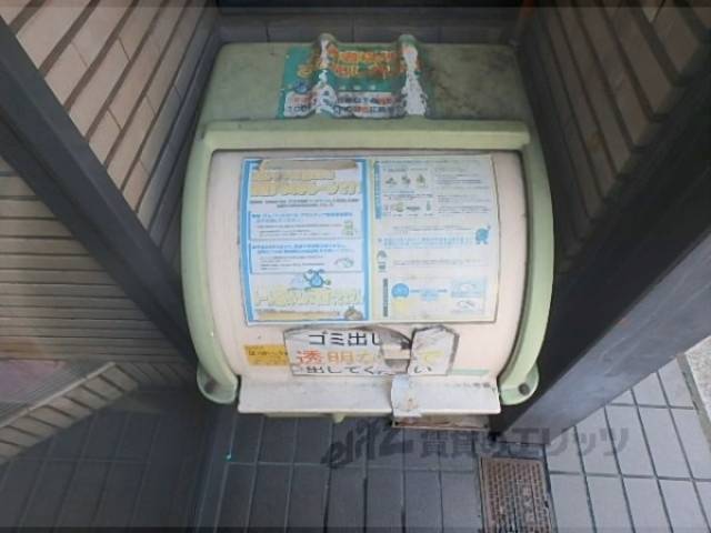 ゴミ置き場
