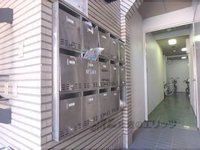 集合ポスト