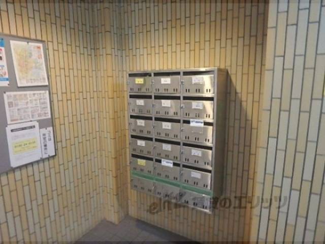 集合ポスト