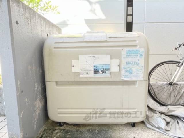 ゴミ置き場